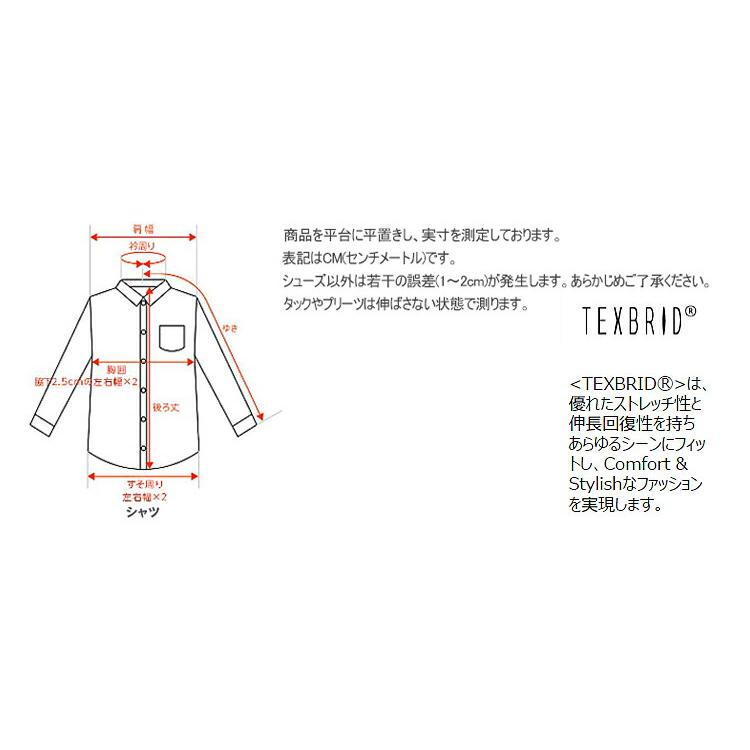 PUMA（プーマ） ゴルフ ストレッチ テープライン リラックス モックネック 半袖 シャツ メンズ ゴルフウェア 「PUMA GOLF ...
