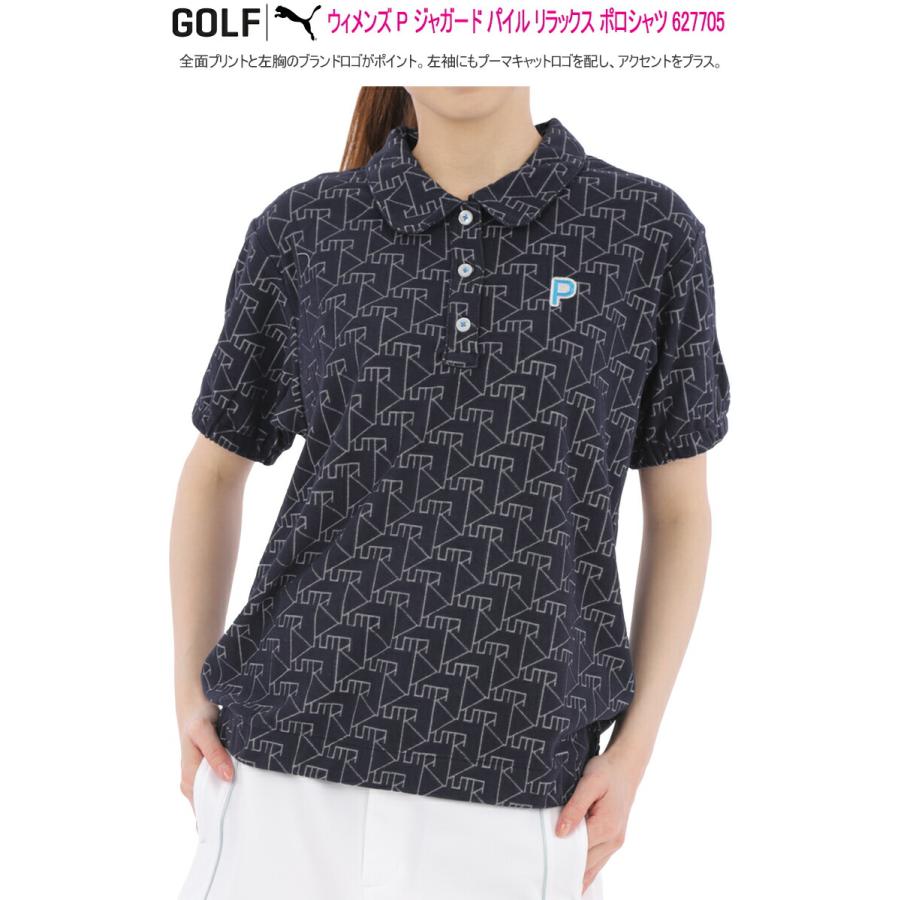 PUMA プーマ ゴルフ ウィメンズ P ジャガード パイル リラックス PUMA プーマ ゴルフ ウィメンズ P ジャガード パイル リラックス