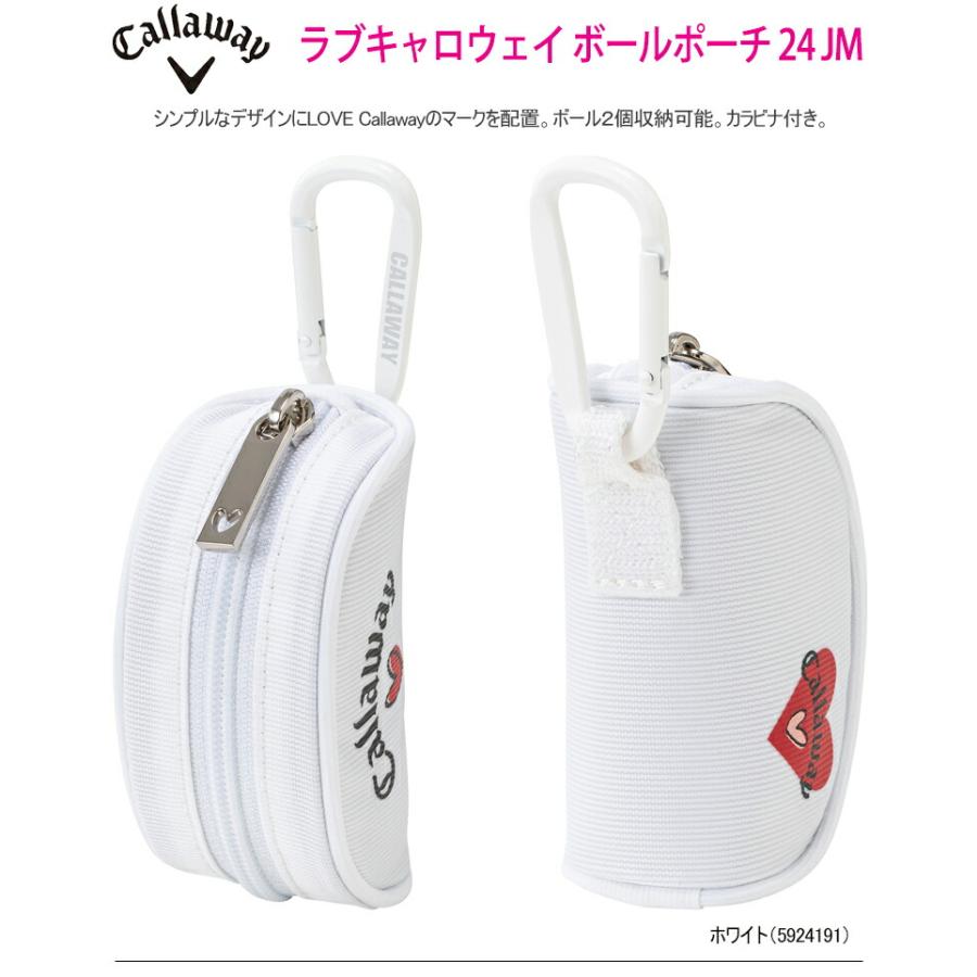 ラブキャロウェイ Callaway キャディバッグ ボールポーチ付 Callaway（キャロウェイ） ゴルフ ラブキャロウェイ ボールポーチ 24