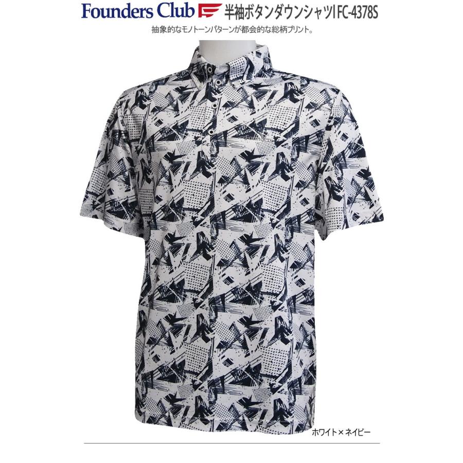ファウンダースクラブ 半袖 ボタン ダウンシャツ ポロシャツ  吸汗速乾 抗菌防臭 メンズ ゴルフ ウェア 「Founders Club FC-4378S」｜ezansu-golf｜03