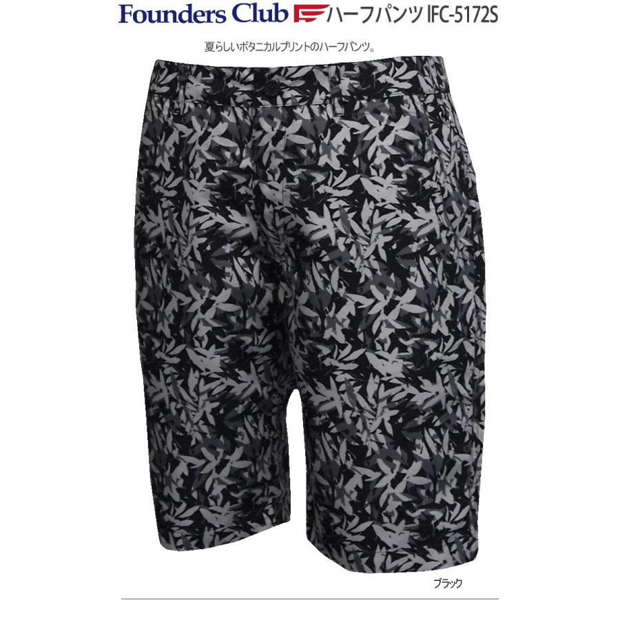 ファウンダースクラブ ハーフパンツ   メンズ ゴルフ ウェア 「Founders Club FC-5172S」｜ezansu-golf｜03