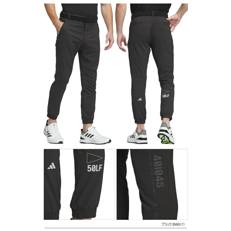 adidas アディダスゴルフ HEAT.RDYストレッチジョガーパンツ adidas アディダスゴルフ HEAT.RDYストレッチジョガーパンツ