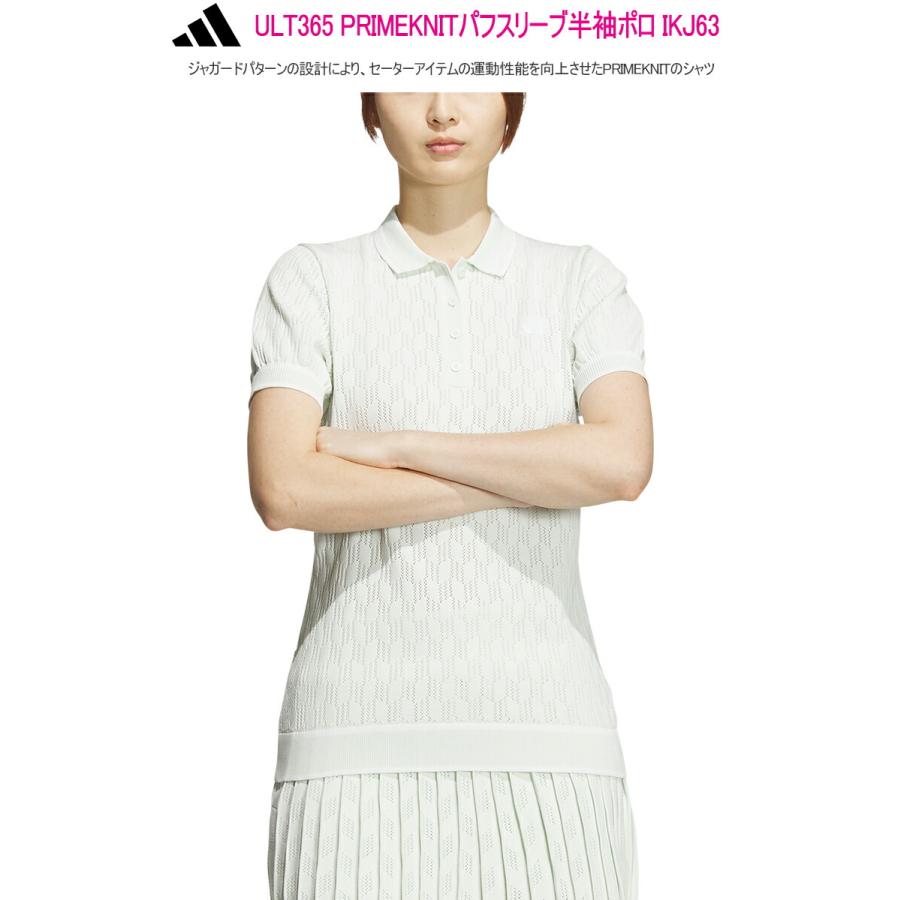 adidas（アディダス） アディダスゴルフ ULT365 PRIMEKNITパフスリーブ