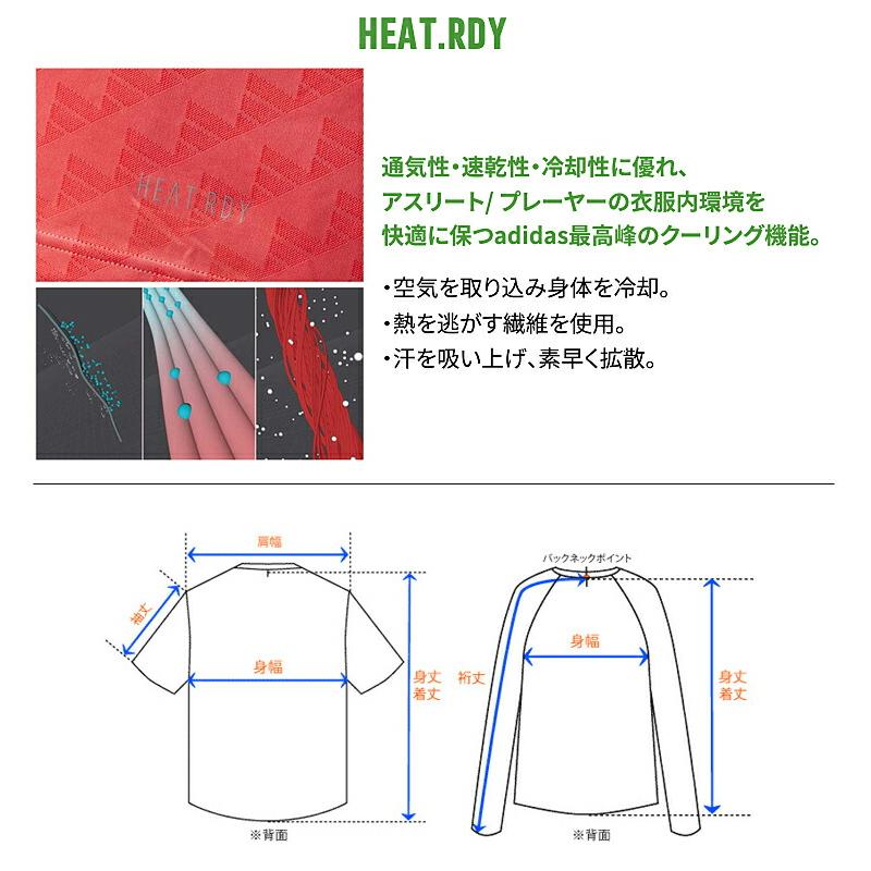 adidas（アディダス） アディダスゴルフ HEAT.RDY BOSジャガード半袖