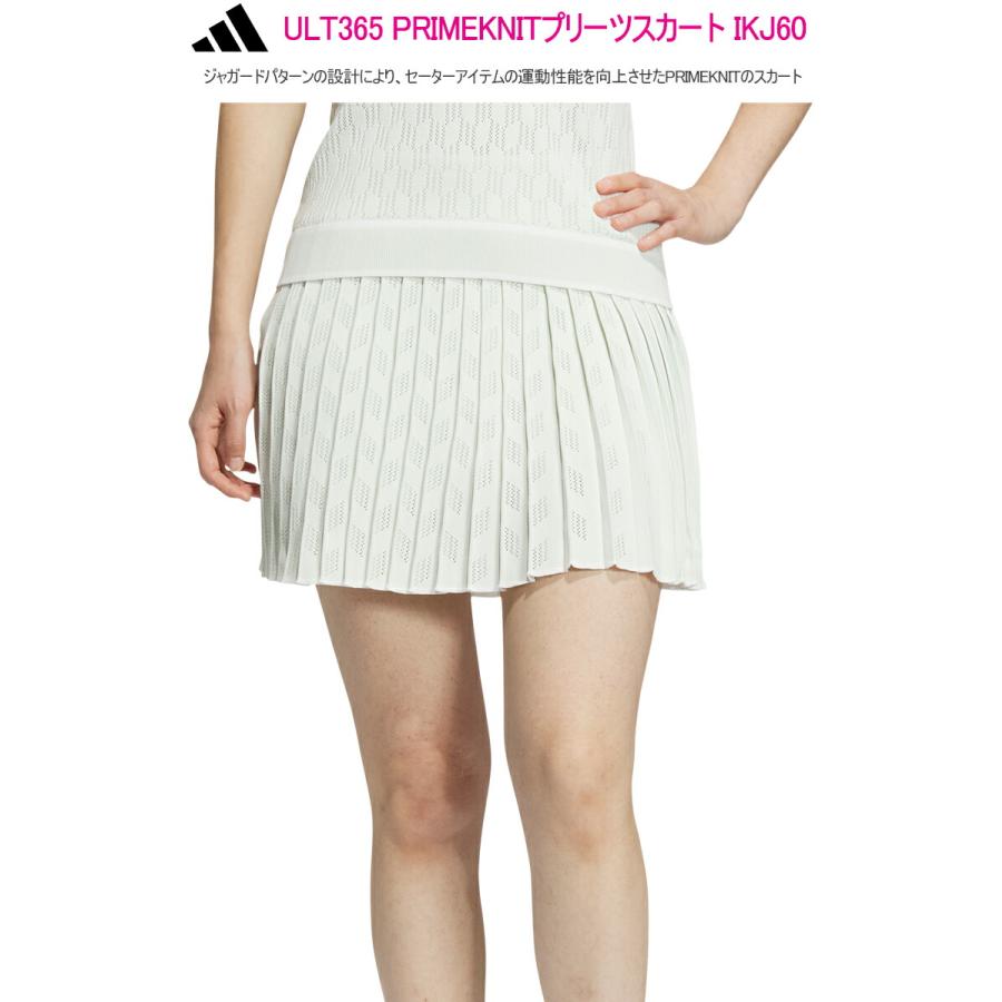 adidas アディダスゴルフ ULT365 PRIMEKNITプリーツスカート adidas アディダスゴルフ ULT365 PRIMEKNITプリーツスカート
