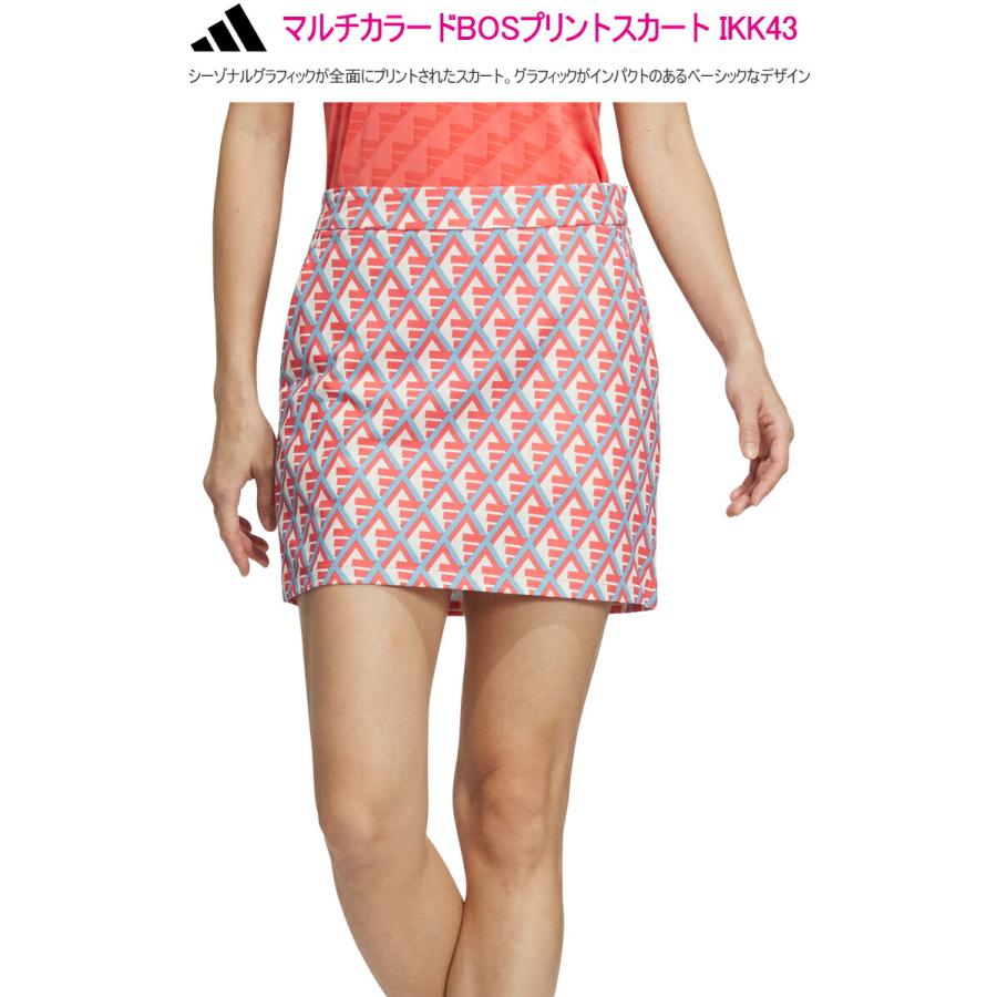 adidas（アディダス） アディダスゴルフ マルチカラードBOSプリント