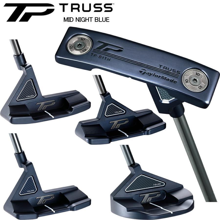 TaylorMade（テーラーメイド） ティーピー トラス ミッド ナイト
