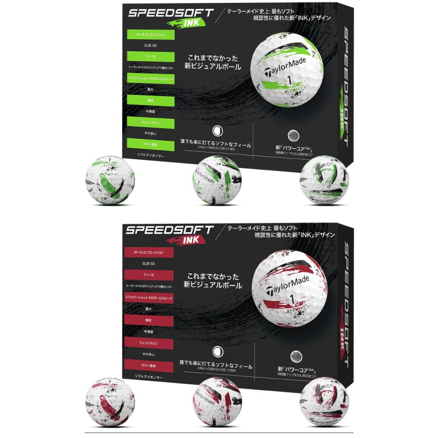 TaylorMade テーラーメイド スピードソフト インク ゴルフボール TaylorMade テーラーメイド スピードソフト インク ゴルフボール