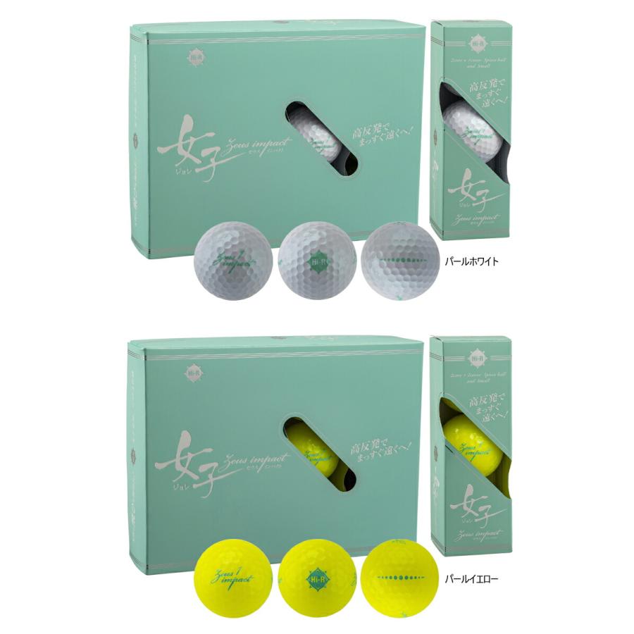 kasco（キャスコ） まとめ買い ゼウスインパクト女子3 非公認球3ピース