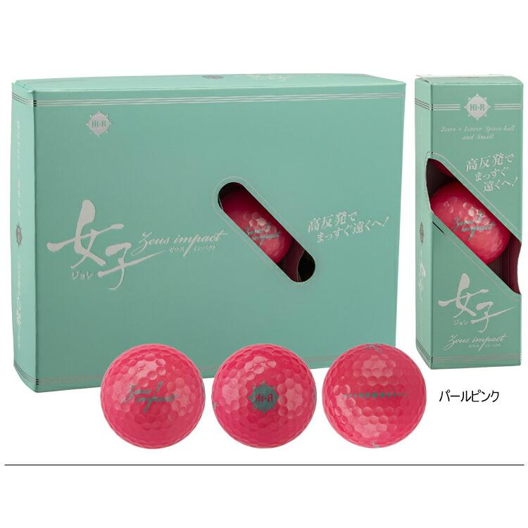 【2ダース】 レディース　キャスコ　ゼウスインパクト3　女子3　ゴルフボール　非公認球　Kasco　まとめ買い kasco（キャスコ） まとめ買い ゼウスインパクト女子3 非公認球3ピース
