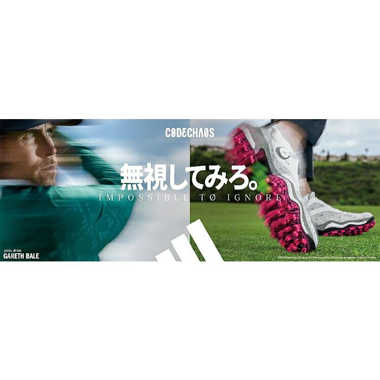 adidas（アディダス） コードカオス 25 ボア スパイクレス メンズ