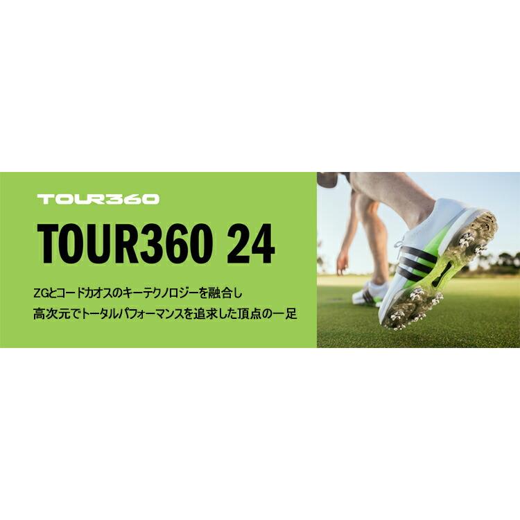 adidas（アディダス） ツアー360 24 ボア ソフトスパイク メンズ
