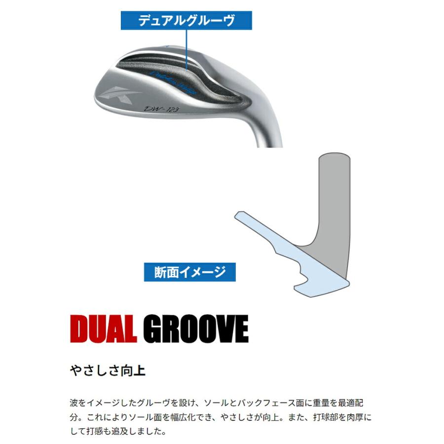 kasco（キャスコ） ドルフィン ウェッジ DW-123 N.S.PRO MODUS3