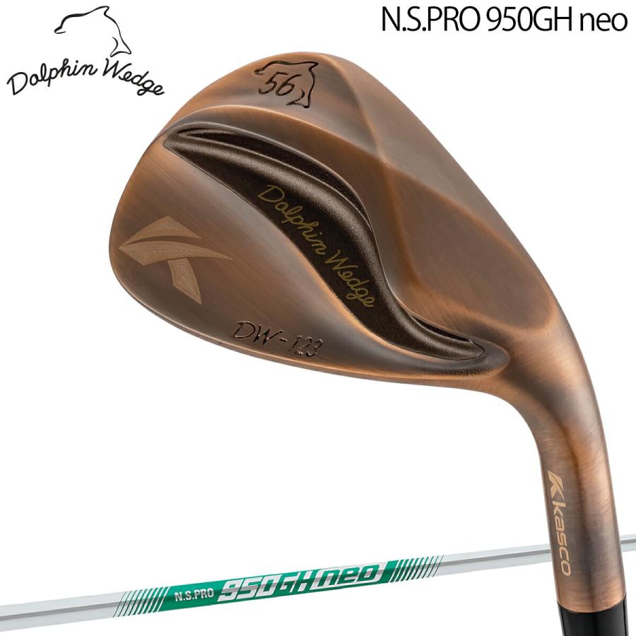 kasco（キャスコ） ドルフィン ウェッジ DW-123 Copper N.S.PRO950GH