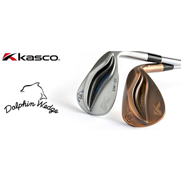 ドルフィンウェッジ DW-123 Copper　50°　56°　2本セット 楽天市場】キャスコ ドルフィン ウェッジ DW-123 Copper 2023年モデル