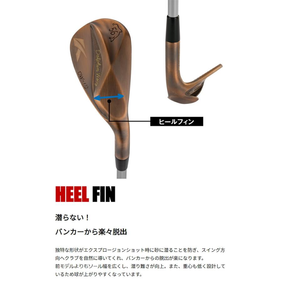 kasco（キャスコ） ドルフィン ウェッジ DW-123 Copper DYNAMIC GOLD