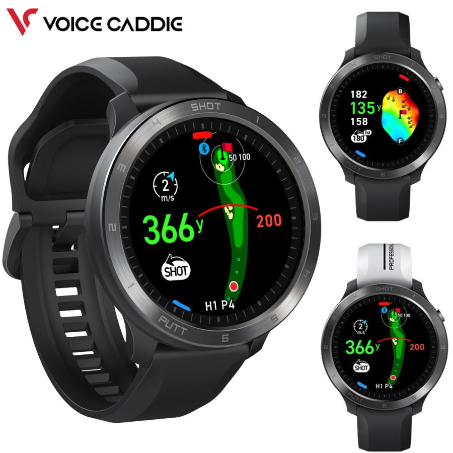 VOICE CADDIE T11 PRO専用液晶保護フィルムプレゼント!ボイス VOICE CADDIE T11 PRO専用液晶保護フィルムプレゼント!ボイス