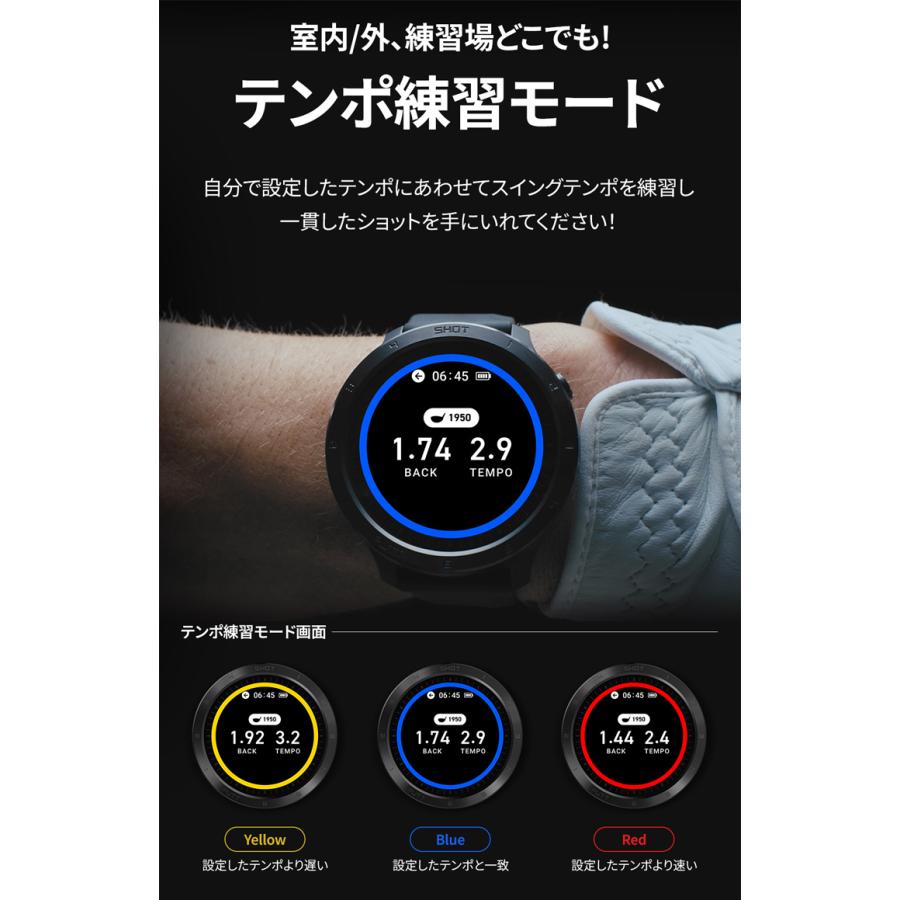 VOICE CADDIE T11 PRO専用液晶保護フィルムプレゼント!ボイス VOICE CADDIE T11 PRO専用液晶保護フィルムプレゼント!ボイス