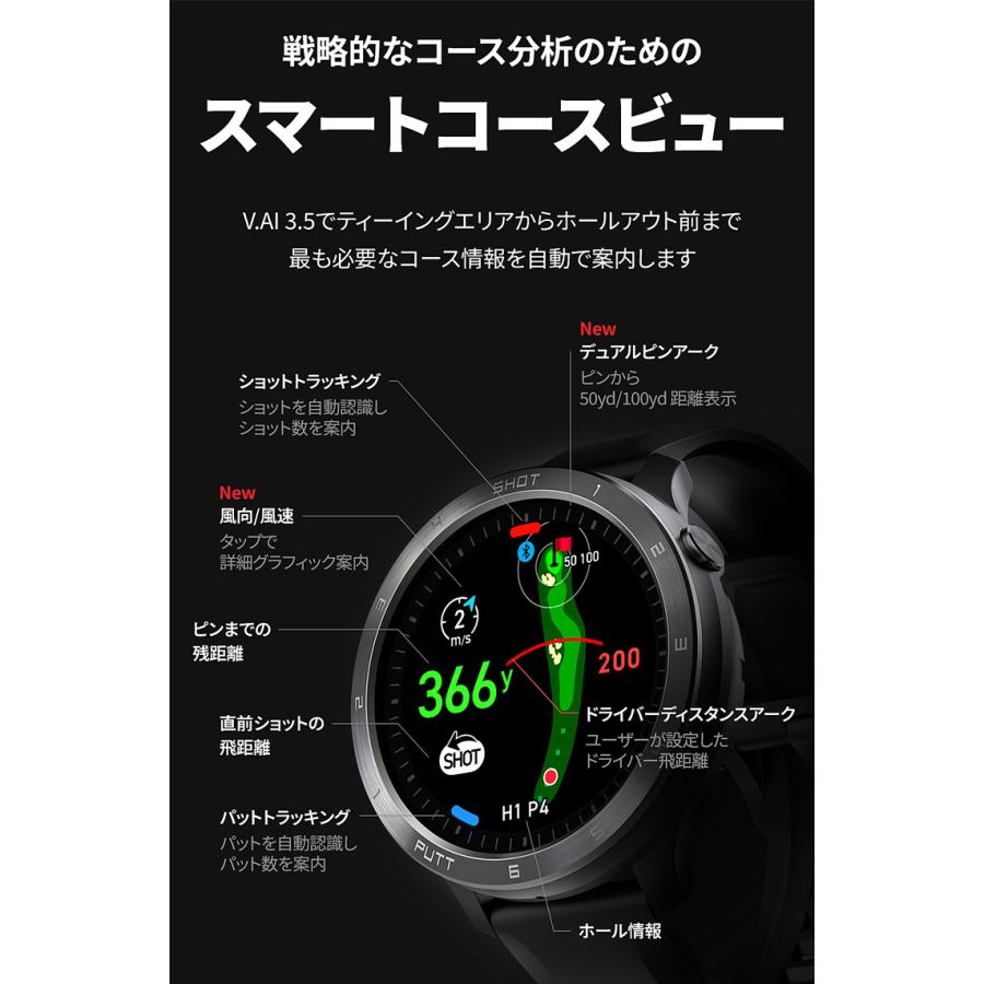 VOICE CADDIE T11 PRO専用液晶保護フィルムプレゼント!ボイス VOICE CADDIE T11 PRO専用液晶保護フィルムプレゼント!ボイス