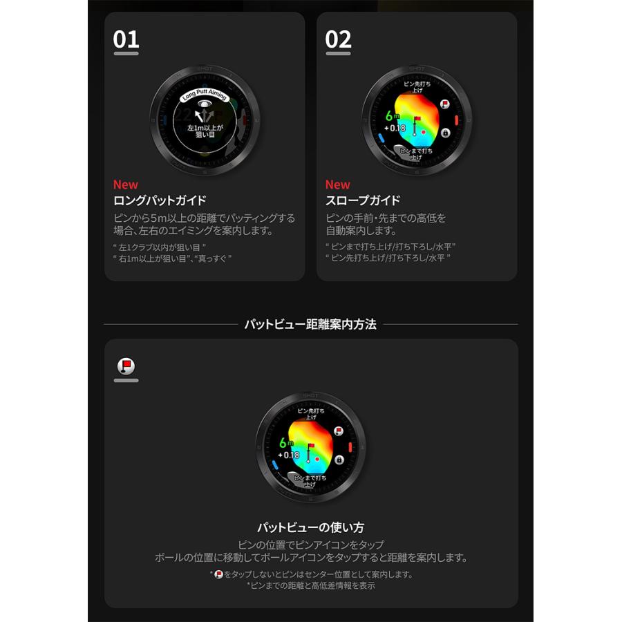 VOICE CADDIE T11 PRO専用液晶保護フィルムプレゼント!ボイス VOICE CADDIE T11 PRO専用液晶保護フィルムプレゼント!ボイス