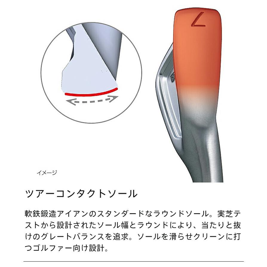 BRIDGESTONE GOLF ブリヂストンゴルフ ツアーモデル Bシリーズ 242CB+