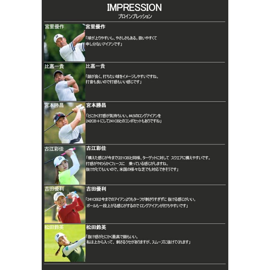 BRIDGESTONE GOLF ブリヂストンゴルフ ツアーモデル Bシリーズ 242CB+
