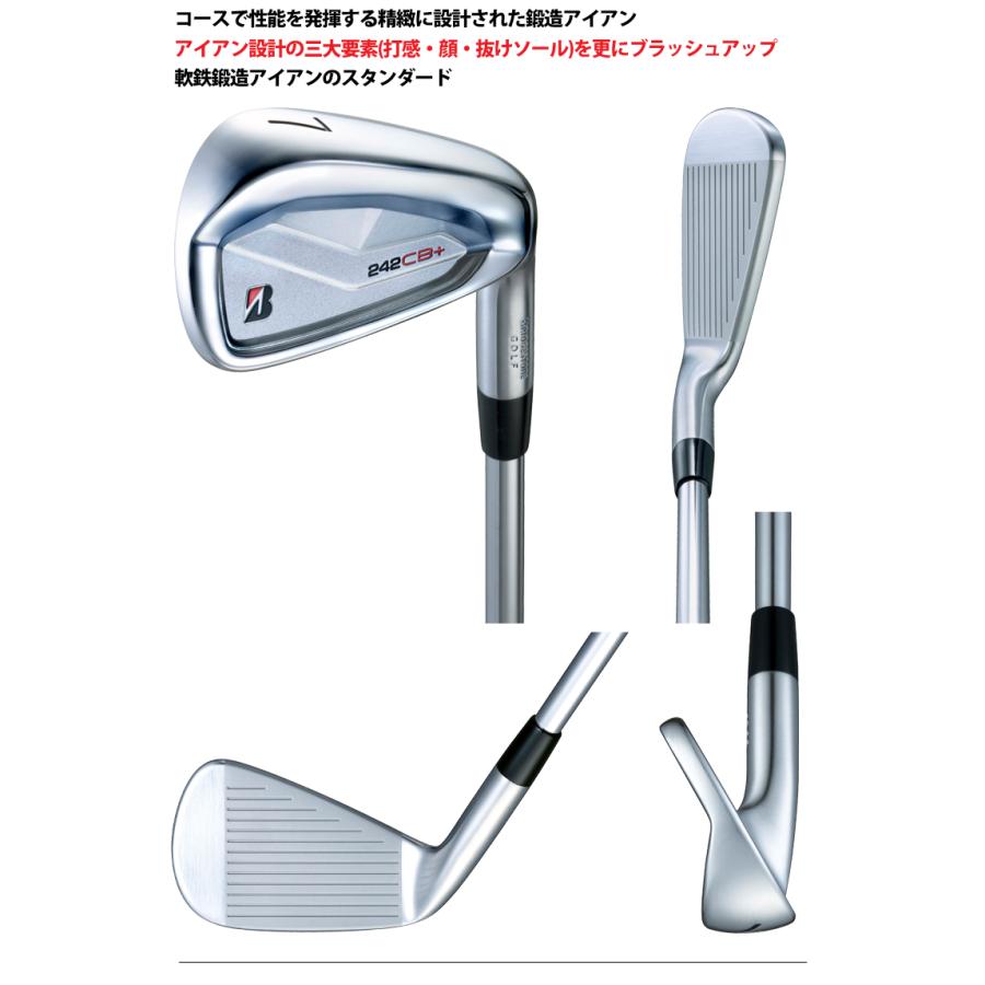BRIDGESTONE GOLF ブリヂストンゴルフ ツアーモデル Bシリーズ BRIDGESTONE GOLF ブリヂストンゴルフ ツアーモデル Bシリーズ