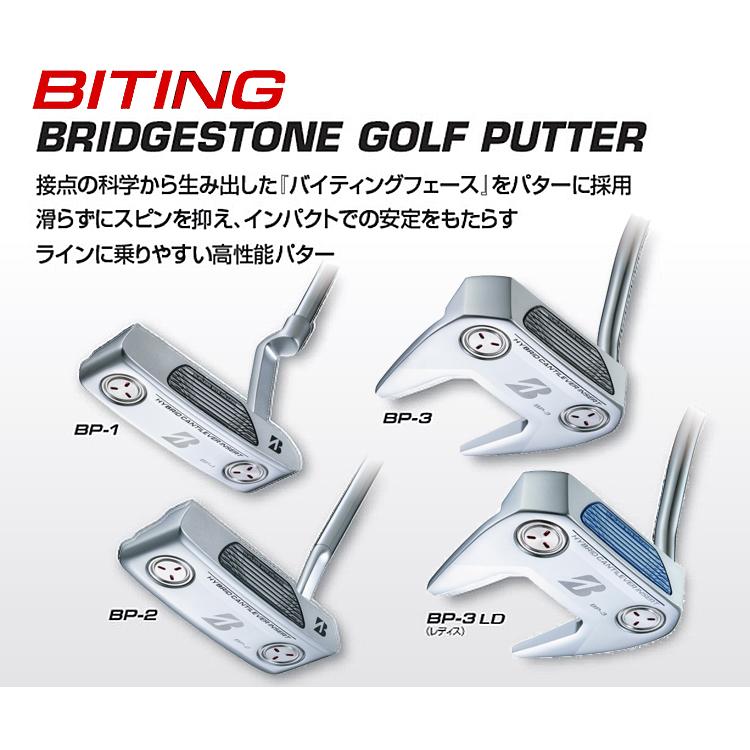 BRIDGESTONE GOLF ブリヂストンゴルフ バイティング フェース BRIDGESTONE GOLF ブリヂストンゴルフ バイティング フェース