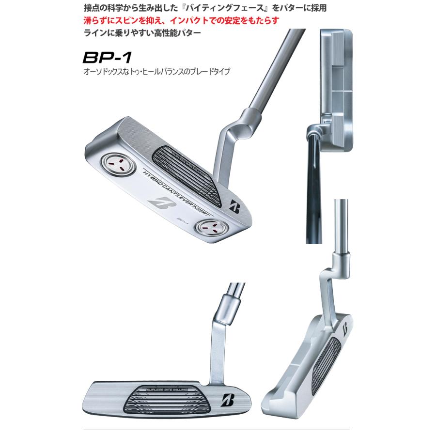 BRIDGESTONE GOLF ブリヂストンゴルフ バイティング フェース BRIDGESTONE GOLF ブリヂストンゴルフ バイティング フェース
