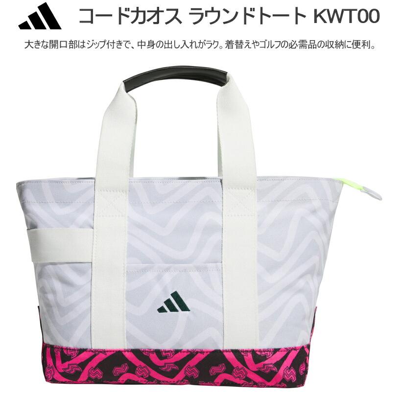 adidas（アディダス） ゴルフ コードカオス ラウンドトート メンズ
