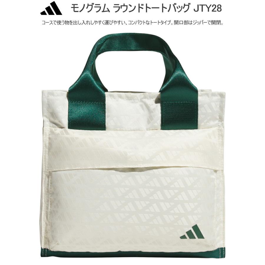 adidas（アディダス） ゴルフ モノグラム ラウンドトートバッグ メンズ