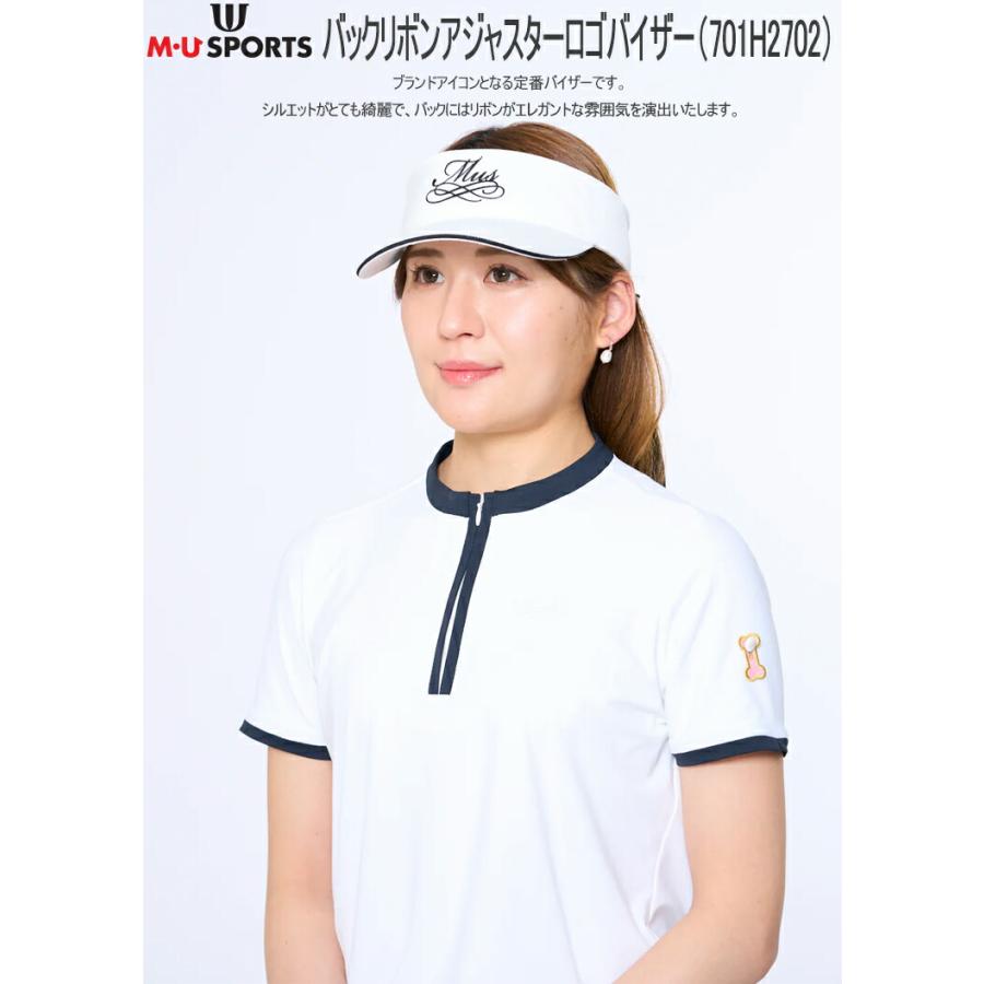 MUスポーツ ミエコ ウエサコ バックリボンアジャスターロゴバイザー