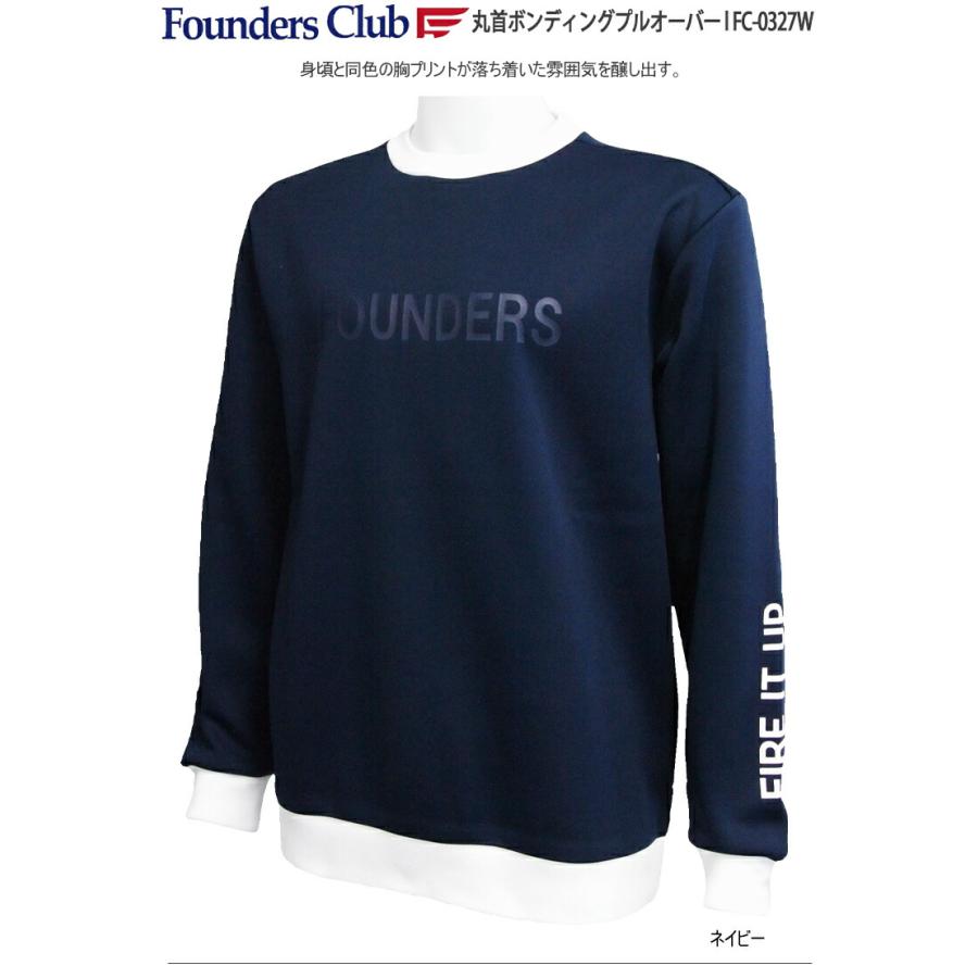 ファウンダースクラブ 丸首ボンディングプルオーバー メンズ ゴルフ