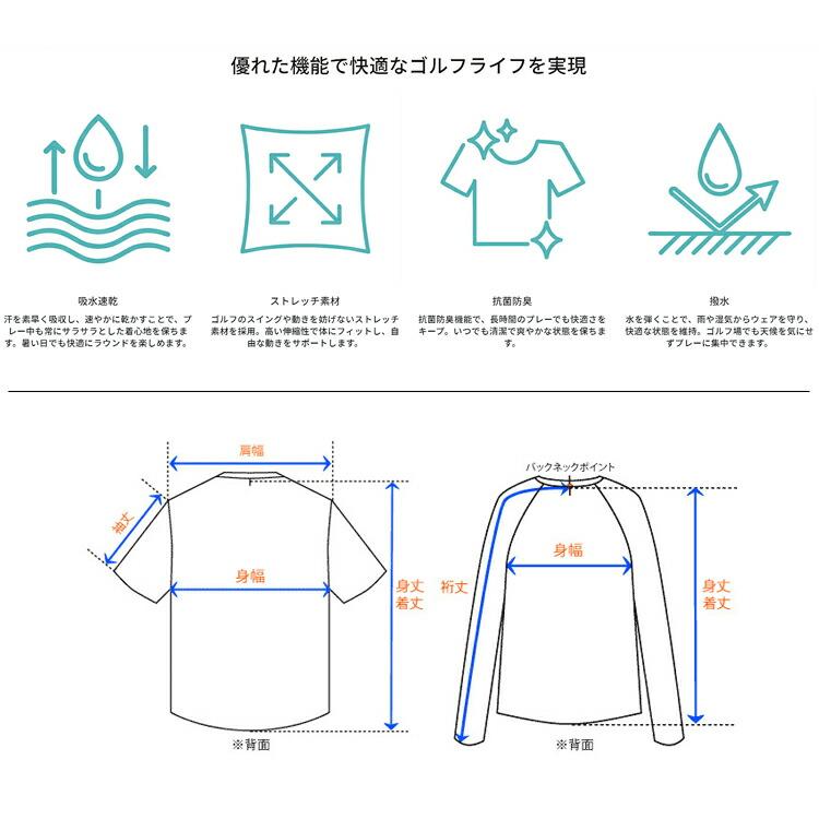 MUスポーツ ミエコ ウエサコ オーガンジープリーツスリーブニットポロ 
