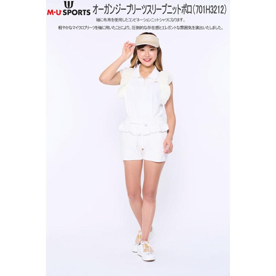 MUスポーツ ミエコ ウエサコ オーガンジープリーツスリーブニットポロ