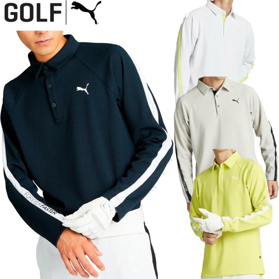 PUMA（プーマ） ゴルフ PF ストレッチ サーモ テーパード ライン 長袖