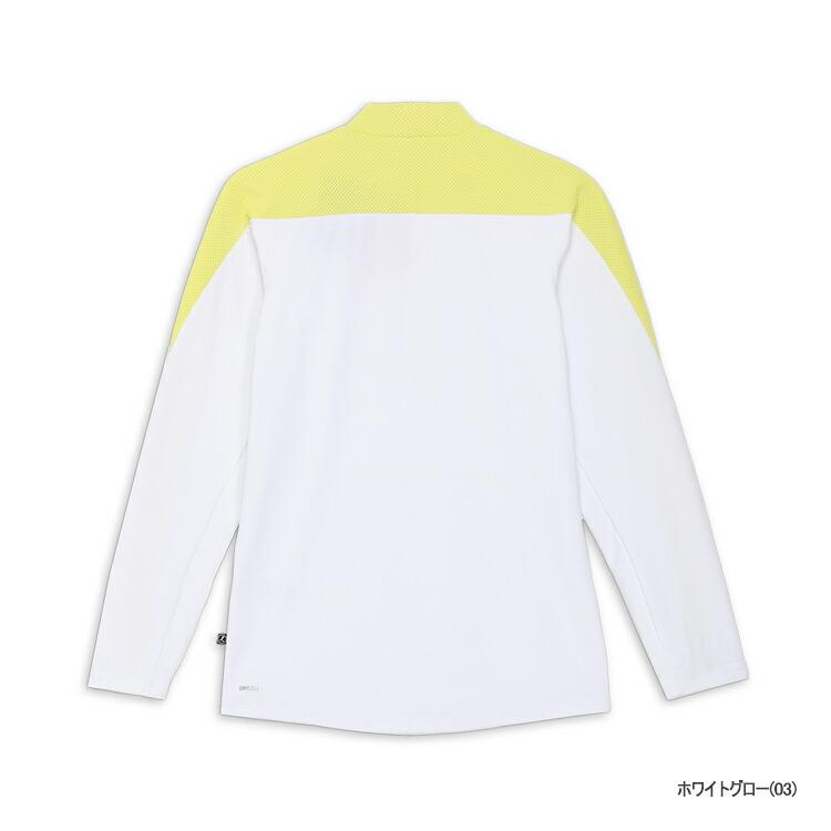 PUMA（プーマ） ゴルフ メンズ ゴルフ PF ストレッチ ピーチ スムース