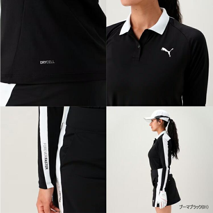 PUMA（プーマ） ゴルフ PF ストレッチ パフォーマンス ライン 長袖