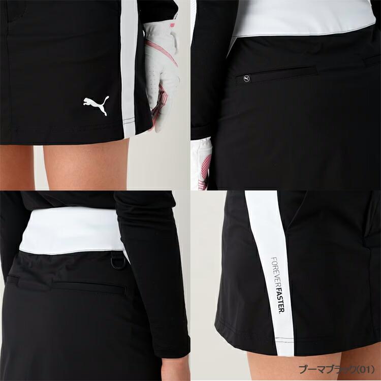 PUMA（プーマ） ゴルフ PF ストレッチ ウインド ミックス フルジップ