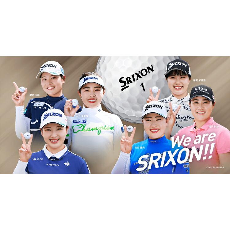 DUNLOP（ダンロップ） まとめ買い スリクソン Z-STARシリーズ ゴルフ