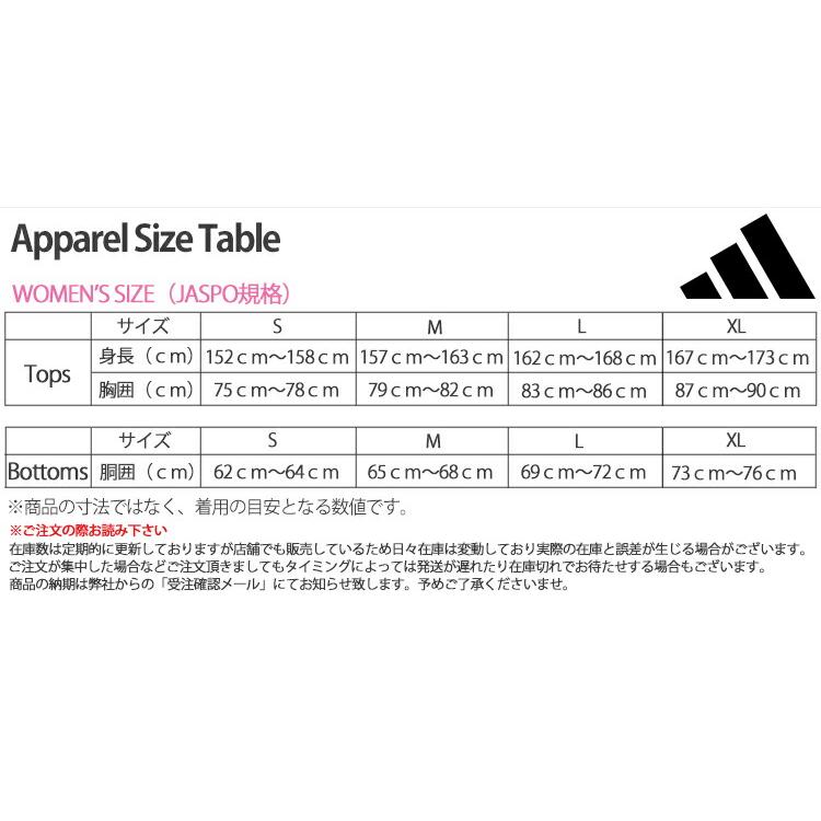 adidas（アディダス） アディダスゴルフ JSC22 アーカイブ