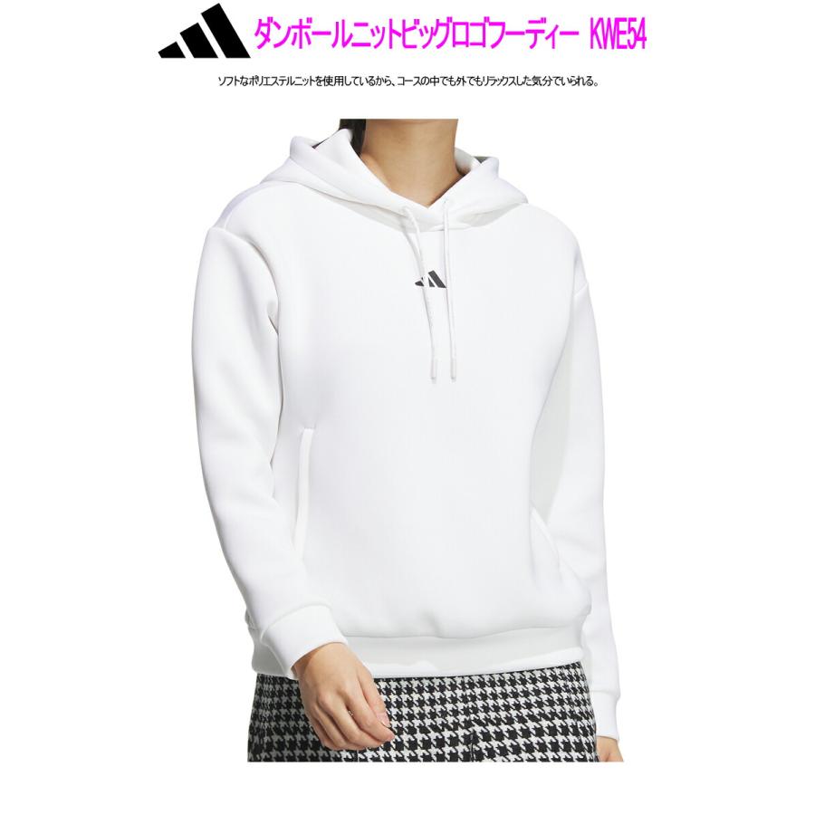 adidas（アディダス） アディダスゴルフ KWE54 ダンボールニット
