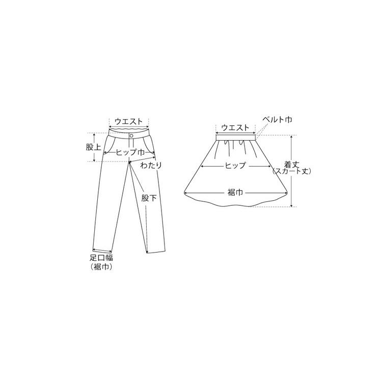 未使用　adidasゴルフ　ホワイト キルティングハーフパンツ　保温　bosロゴ adidas（アディダス） アディダスゴルフ JTY83 WIND.RDY 保温 中わた