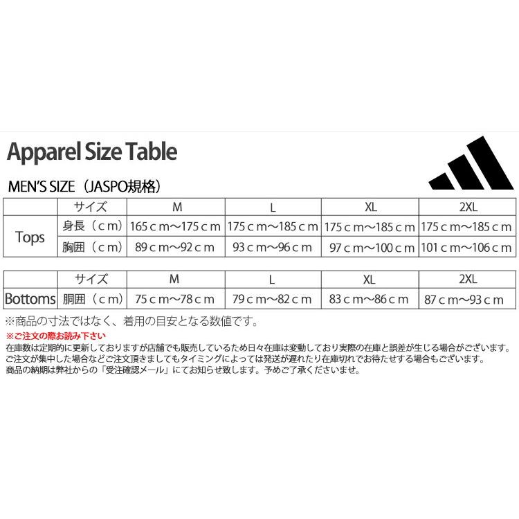 adidas（アディダス） アディダスゴルフ アーカイブ グラフィック V