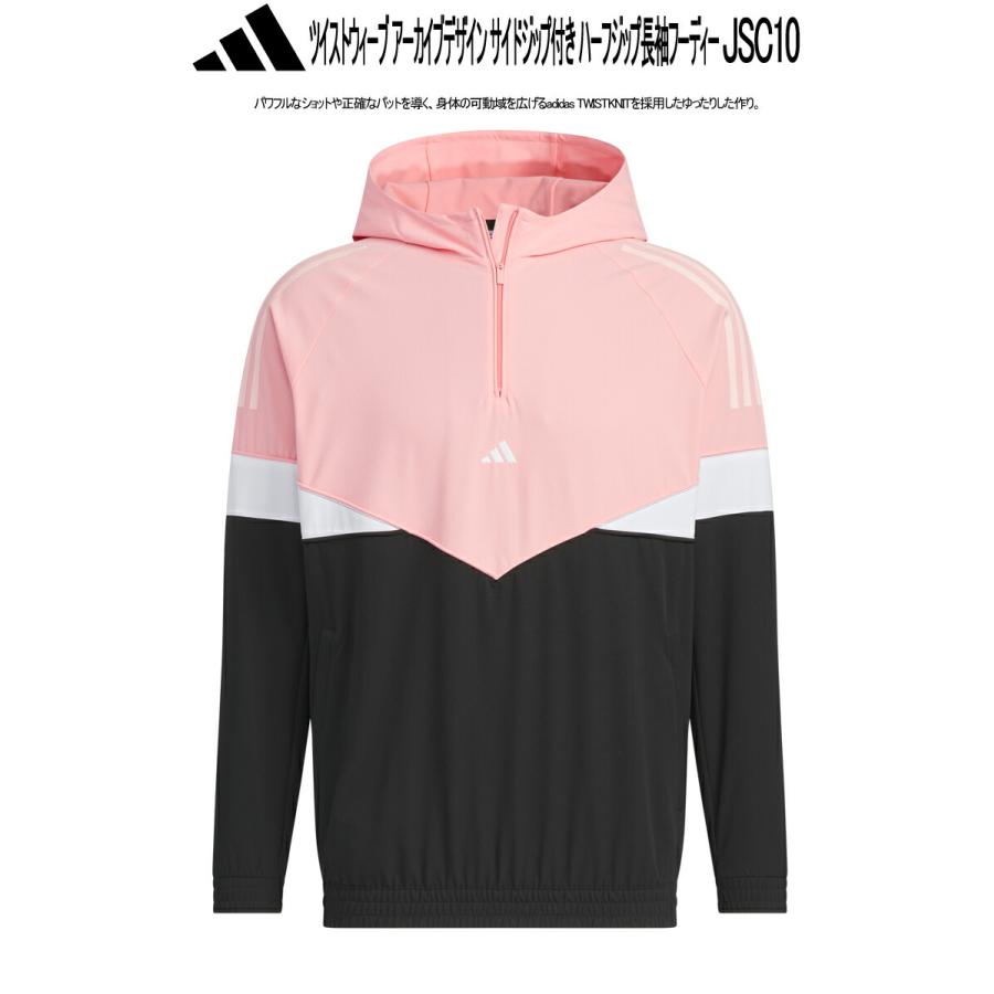 adidas（アディダス） アディダスゴルフ ツイストウィーブ アーカイブ