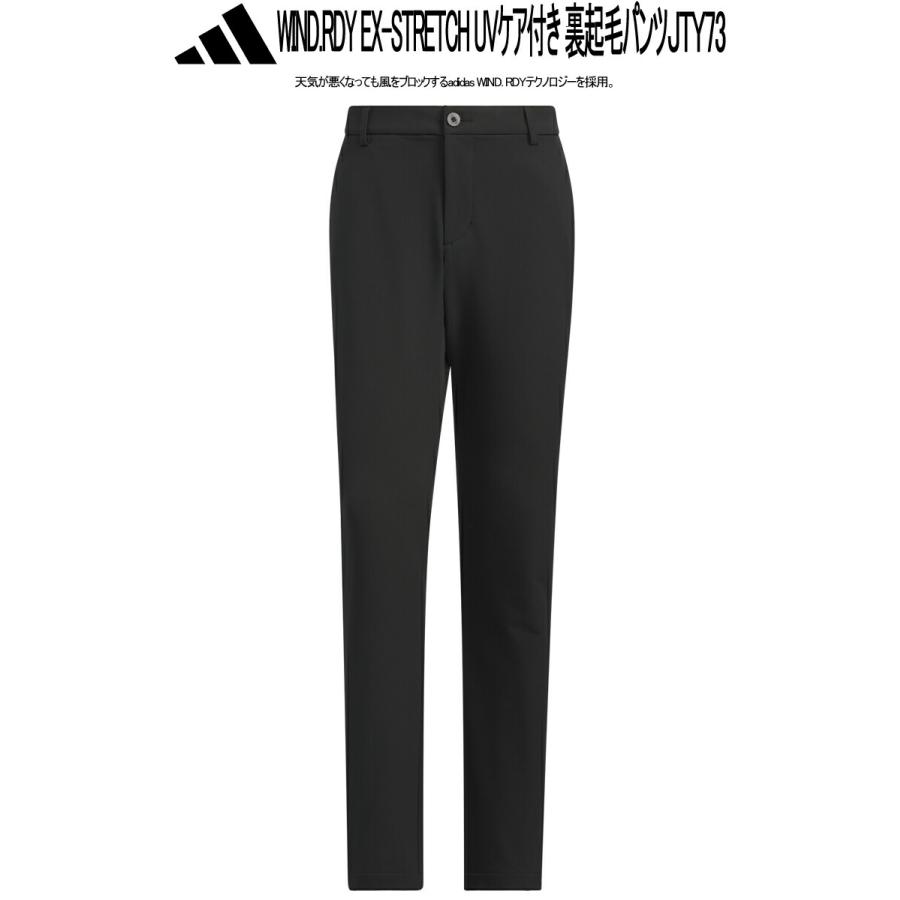 adidas（アディダス） アディダスゴルフ WIND.RDY EX-STRETCH UVケア