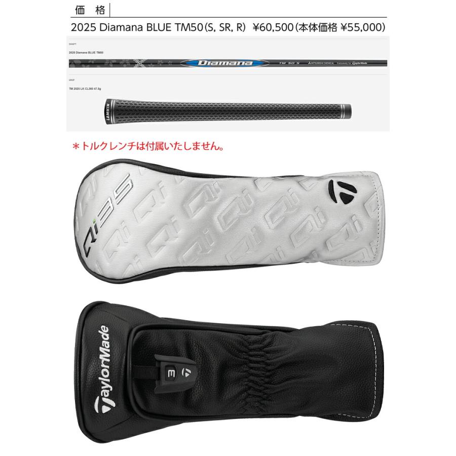 TaylorMade テーラーメイド キュー アイ サーティーファイブ TaylorMade テーラーメイド キュー アイ サーティーファイブ