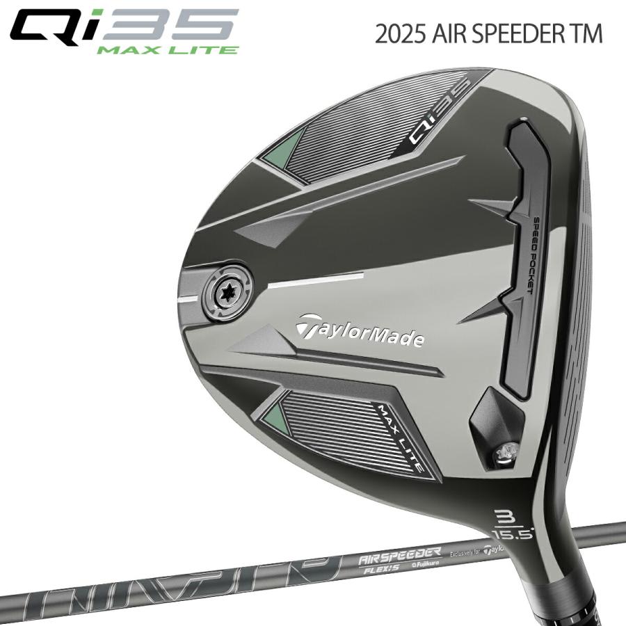 TaylorMade（テーラーメイド） キュー アイ サーティーファイブ
