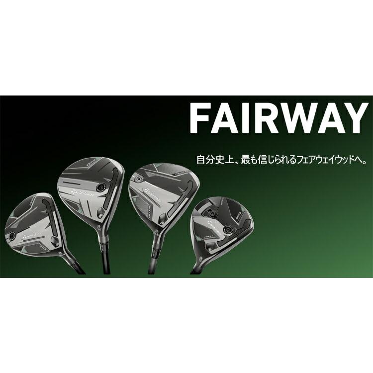 TaylorMade（テーラーメイド） キュー アイ サーティーファイブ