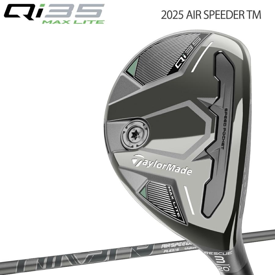 TaylorMade（テーラーメイド） キュー アイ サーティーファイブ マックス ライト レスキュー 2025 AIR SPEEDER TM ...